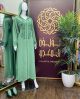 Marwa