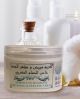 WHITENING AND PEELING CREAM