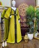 Wafaa