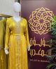 Souha