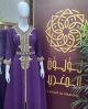 Shahd