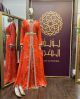 Jawaher