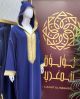 Marwa
